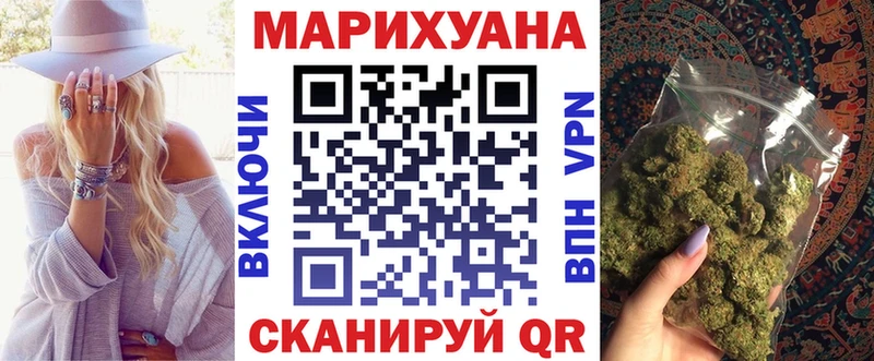 Где можно купить наркотики Магадан Конопля  Меф  Кокаин  ГАШИШ 