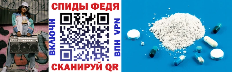 Amphetamine 97%  Магадан 