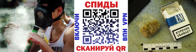 Бутират оксибутират  Магадан 