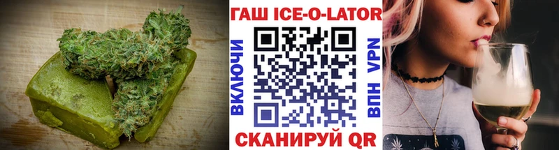 цена   Магадан  Cannafood марихуана 