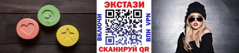 Экстази Punisher гидра ссылка Магадан