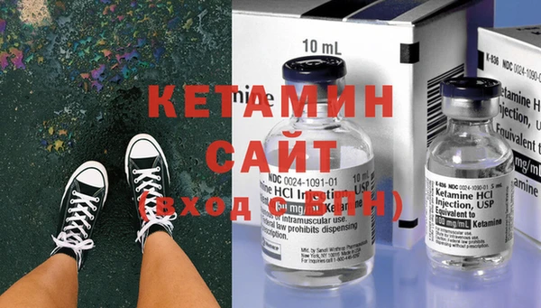 ECSTASY Абаза