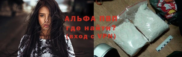 МДПВ Алексин