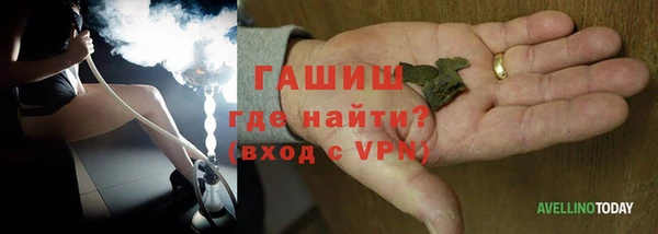 стафф Алексеевка