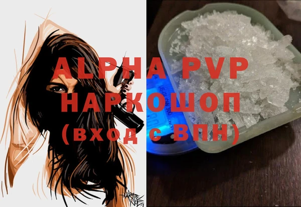 МДПВ Алексин