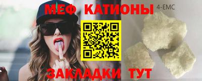 кокаин перу Пугачёв