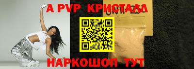 MDMA Изобильный