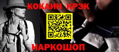 MDMA Изобильный