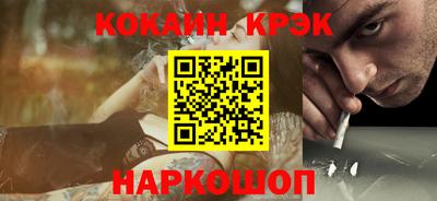 MDMA Изобильный