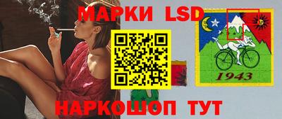 мефедрон Ипатово