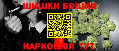 мефедрон Ипатово