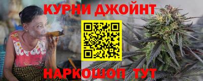 стафф Ирбит