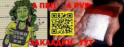 MDMA Изобильный