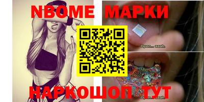 MDMA Изобильный