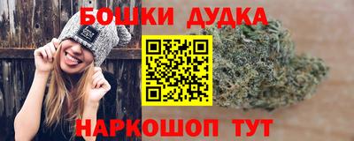 стафф Ирбит
