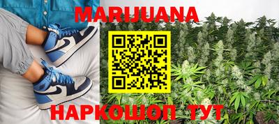 мефедрон Ипатово