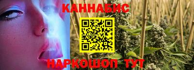 стафф Ирбит