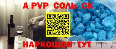 MDMA Изобильный