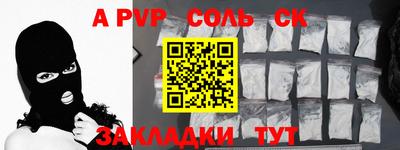 MDMA Изобильный