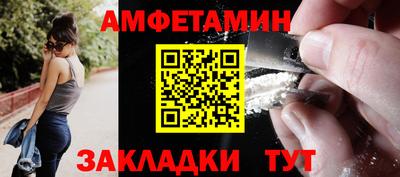 MDMA Изобильный
