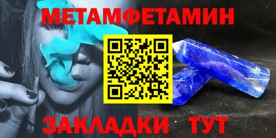 MDMA Изобильный