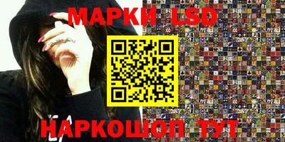 мефедрон Ипатово