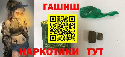 стафф Ирбит