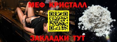 MDMA Изобильный