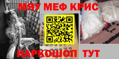 jwh Пушкино