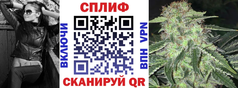 Конопля марихуана  OMG онион  Магадан 